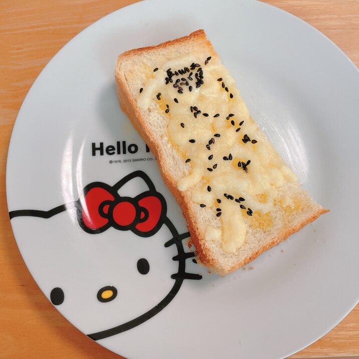 オリーブオイル香る…ごまチーズトースト